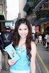 07112009_Samsung Roadshow@Causeway Bay_Wikki Wong00004