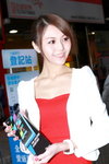 18022012_Windows Phone Roadshow@Mongkok_Ava Pang00009