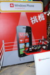 18022012_Windows Phone Roadshow@Mongkok_Backdrop00001