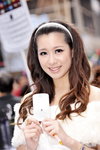 05022012_Blackberry Roadshow@Mongkok_Winifred Cheng00007