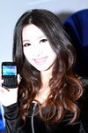 18022012_Blackberry Roadshow@Mongkok_Winifred Cheng00036