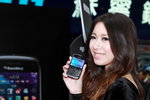 18022012_Blackberry Roadshow@Mongkok_Winifred Cheng00046