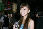 30102009_Samsung Roadshow@Mongkok_Winnie Cheng00013