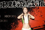 24102008_XBox360 Press Conference_Winnie Liu00019