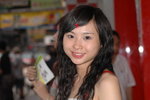 17072007NMK1_Winnie Yam00024