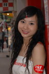 17072007NMK1_Winnie Yam00011