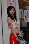 17072007NMK1_Winnie Yam00006