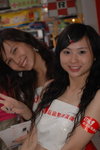 17072007NMK1_Winnie and Susan00014