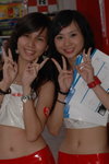 17072007NMK1_Winnie and Susan00010