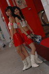 17072007NMK1_Winnie and Susan00008