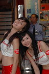 17072007NMK1_Winnie and Susan00003