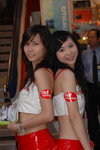 17072007NMK1_Winnie and Susan00002