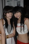 17082007NMK1_Winnie and Friends00003