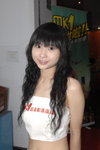 20082007NMK1_Winnie Yam00006