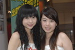 20082007NMK1_Winnie and Kama00002