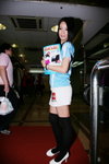 02042010_World Cup Promotion@Golden Centre_Ice Cheng00003