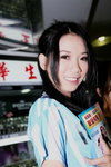 02042010_World Cup Promotion@Golden Centre_Ice Cheng00011
