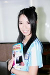 02042010_World Cup Promotion@Golden Centre_Ice Cheng00012