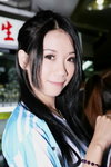 02042010_World Cup Promotion@Golden Centre_Ice Cheng00015