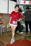 02042010_World Cup Promotion@Golden Centre_Sheena Lo00002