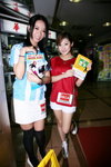 02042010_World Cup Promotion@Golden Centre_Sheena and Ice00005