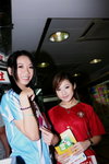 02042010_World Cup Promotion@Golden Centre_Sheena and Ice00008