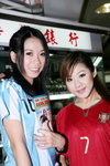 02042010_World Cup Promotion@Golden Centre_Sheena and Ice00011
