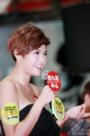 09082011_Hong Kong Computer Association_Press Conference@Dragon Centre_Wylie Chiu00008