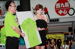 09082011_Hong Kong Computer Association_Press Conference@Dragon Centre_Wylie Chiu00025