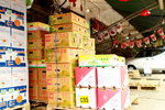 13042013_Yaumatei Fruit Wholesale Market Snapshots00009