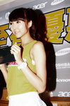 25082012_HKCCF 2012_PCCW_Yan Chong00008