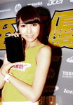 25082012_HKCCF 2012_PCCW_Yan Chong00010
