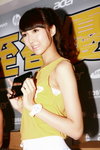 25082012_HKCCF 2012_PCCW_Yan Chong00013