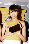 25082012_HKCCF 2012_PCCW_Yan Chong00018