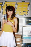 27082012_HKCCF_PCCW_Yan Chong00001
