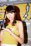 27082012_HKCCF_PCCW_Yan Chong00002