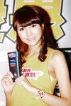 27082012_HKCCF_PCCW_Yan Chong00007