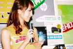 27082012_HKCCF_PCCW_Yan Chong00013