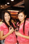 06122008_Nokia Roadshow@Mongkok_Yan and Daisy00001