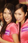 06122008_Nokia Roadshow@Mongkok_Yan and Daisy00004