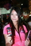 13122008_Nokia Roadshow@Mongkok_Yan Yuet00021