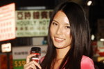 20122008_Nokia Roadshow@Mongkok_Yan Yuet00003