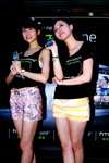 01062013_HTC Smartphone Roadshow@Mongkok_Yan Chong and Yan Yan00001