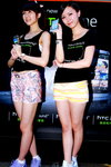 01062013_HTC Smartphone Roadshow@Mongkok_Yan Chong and Yan Yan00002