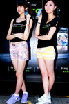 01062013_HTC Smartphone Roadshow@Mongkok_Yan Chong and Yan Yan00003