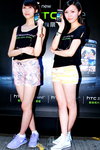 01062013_HTC Smartphone Roadshow@Mongkok_Yan Chong and Yan Yan00004