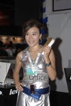 24082007Computer Festival_Yandy Tse00002