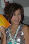 24082007Computer Festival_Yandy Tse00007