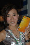 24082007Computer Festival_Yandy Tse00010