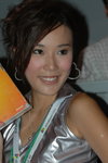 24082007Computer Festival_Yandy Tse00024